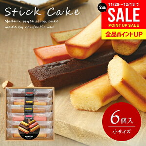 oY j Ԃ   َq lߍ킹 mَq XC[c Ε Mtg Zbg 䌅 XeBbNP[L  6 Ăَq j   ~Mtg oYj