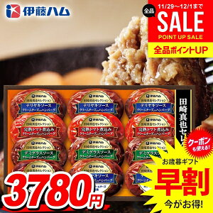 Ε Ε   y no[O Mtg Zbg 3  lߍ킹 ɓn c^ Ε ~Mtg Hi Hו  O CH-31