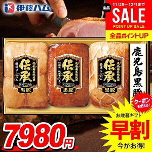 Ε Ε   n Mtg Zbg [Xn n ubN lߍ킹 ɓn `  Y Ε ~Mtg Hi Hו  O DB-80