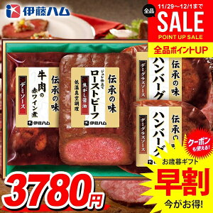 Ε Ε   y  Mtg Zbg [Xgr[t no[O m  lߍ킹 ɓn `̖ Ε ~Mtg Hi Hו  O GMA-39