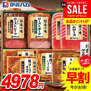 Ε Ε   y  Mtg Zbg [Xgr[t ؃[X n  lߍ킹 ɓn `̖ Ε ~Mtg Hi Hו  O GMA-51