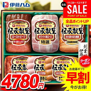 Ε Ε   n Mtg Zbg [Xn ē ECi[ \[Z[W lߍ킹 ɓn ` Ε ~Mtg Hi Hו  O GMF-56