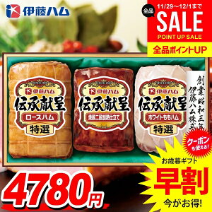 Ε Ε   n Mtg Zbg [Xn n ē lߍ킹 ɓn ` Ε ~Mtg Hi Hו  O IGM-508