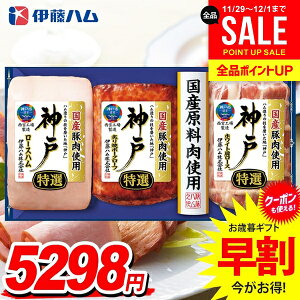 Ε Ε   n Mtg Zbg [Xn ē ubN lߍ킹 ɓn _ Ε ~Mtg Hi Hו  O IKE-5