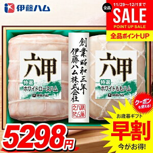 Ε Ε   n Mtg Zbg [Xn n ubN lߍ킹 ɓn Zb Ε ~Mtg Hi Hו  O RMB-501