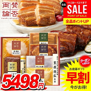 Ε Ε   y  Mtg Zbg [Xgr[t a aH  lߍ킹 ɓn ^ۗ_ Ε ~Mtg Hi Hו  O WO-50