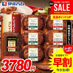 Ε Ε   y  Mtg Zbg [Xgr[t no[O m  lߍ킹 ɓn c^ Ε ~Mtg Hi Hו  O YO-40