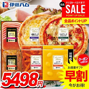 Ε Ε   y Mtg Zbg sU pX^ n m   lߍ킹 ɓn c^ Ε ~Mtg Hi Hו  O YP-58