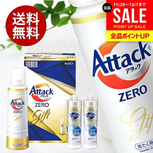 oY j Ԃ  A^bN[   Ε Mtg Zbg ԉ A^bNZERO KAB15 (8) lߍ킹 lߑւ l ߂  j ~Mtg oYj w  V