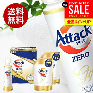 oY j Ԃ  A^bN[   Ε Mtg Zbg ԉ A^bNZERO KAB25 (4) lߍ킹 lߑւ l ߂ j ~Mtg oYj Vzj Cj