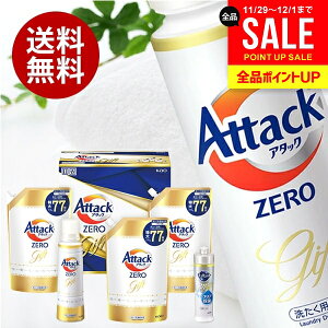 oY j Ԃ  A^bN[   Ε Mtg Zbg ԉ A^bNZERO KAB40 (3) lߍ킹 lߑւ l ߂ j ~Mtg oYj Vzj Cj