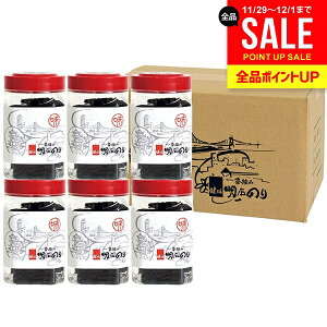 ̂ Mtg   v[g ΊC ΂̌b ԓEݖ΂̂ ̂ 48×6{Zbg {[ t̂C tC C Hi Hו  KAD-06(6) ŷE