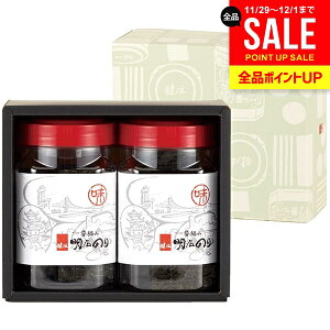 j Ԃ C Ε Mtg  ΊC ΂̌b ԓEݖ΂̂ 48×2{ MtgZbg t̂C tC C j ~Mtg oYj Vzj Cj 