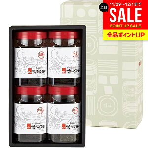 j Ԃ C Ε Mtg  ΊC ΂̌b ԓEݖ΂̂ 48×4{ MtgZbg t̂C tC C  j ~Mtg oYj Vzj 