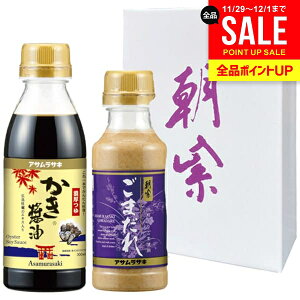 j Ԃ ATTL  ݖ ݖ ݖ ܂ Ε Mtg Zbg lߍ킹    Hi ~Mtg oYj j j j oYj o