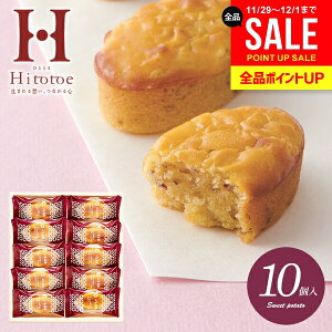 j Ԃ Ε Mtg  XC[c َq aَq XC[g|eg a ˓ ЂƂƂ ˈ 10 10 ȂƋ KGB-10 ~Mtg oYj oYj j 