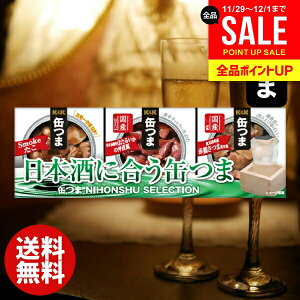 ܂ ʂ Ε Mtg Zbg j Ԃ  ʋl lߍ킹 {ZNV y ay ܂ ̍ j oYCj TԂ lC  v[g 