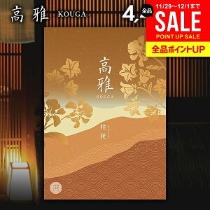 J^OMtg j Ԃ  a  j[ 4400~R[X oYj j Vzj j oYj oYj wj j o A Cj TԂ lC 