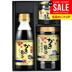 oY j Ԃ ~Mtg  yݖC C 傤 lߍ킹 l Ε Mtg Zbg ATTL  ݖt̂ ώσZbg yݖ L j o