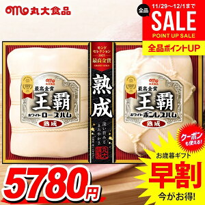 Ε Ε   n Mtg Zbg [Xn {Xn I n ubN lߍ킹 ۑHi ۑn e Ε ~Mtg Hi Hו  O MO-50