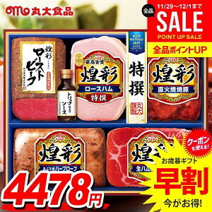 Ε Ε   n Mtg Zbg [Xn [Xgr[t lߍ킹 ۑHi ۑn  Ε ~Mtg Hi Hו  O MRT-455