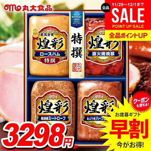 Ε Ε   n Mtg Zbg [Xn ubN lߍ킹 ۑHi ۑn  Ε ~Mtg Hi Hו  O MV-404T