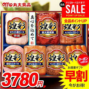 Ε Ε   n Mtg Zbg [Xn ECi[ \[Z[W lߍ킹 ۑHi ۑn  Ε ~Mtg Hi Hו  O MV-507