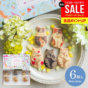 j Ԃ XC[c َq  Ε Mtg v`Mtg Ăَq lߍ킹 ˂˂ LNbL[ 6  킢  Hi ~Mtg oYj j 