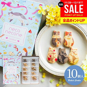 j Ԃ XC[c َq  Ε Mtg v`Mtg Ăَq lߍ킹 ˂˂ LNbL[ 10  킢  Hi oYj j j oY