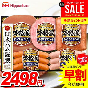 Ε Ε   n Mtg Zbg ECi[ \[Z[W [X n lߍ킹 {n jb|n {ihMtg Ε ~Mtg Hi Hו  O NH-32