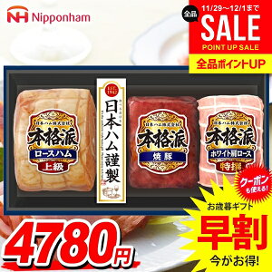 Ε Ε   n Mtg Zbg [Xn ē [X ubN lߍ킹 {n jb|n {ihMtg Ε ~Mtg Hi Hו  O NH-513