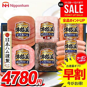 Ε Ε   n Mtg Zbg [Xn ECi[ \[Z[W n lߍ킹 {n jb|n {ihMtg Ε ~Mtg Hi Hו  O N