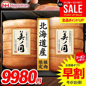 Ε Ε   n Mtg Zbg [Xn n z n ubN lߍ킹 {n jb|n m kC v~A Ε ~Mtg Hi Hו 