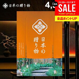 J^OMtg j Ԃ  {̑蕨 ij4900~R[X Ε Mtg  ~Mtg oYj j Vzj j oYj oYj A 