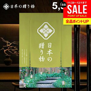 J^OMtg j Ԃ  {̑蕨 i܂j5900~R[X Ε Mtg  ~Mtg oYj j Vzj j oYj oYj 