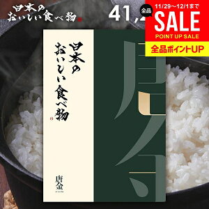 J^OMtg j Ԃ  O  {̂Hו (炩) 41200~R[X Ε Mtg  OJ^OMtg wj ~Mtg oYj Vz