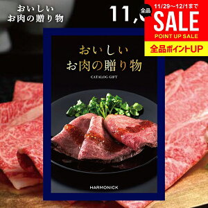 J^OMtg j Ԃ  O  a ㋍   n[jbN 11000~R[X Ε Mtg OJ^O ̑蕨 HMK wj ~Mtg oY