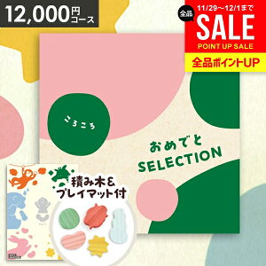 y&vC}bgtzJ^OMtg oYj MtgZbg  ߂łƃZNV 낱 oY j xr[ Mtg Ԃ  av[g 1 2 q j