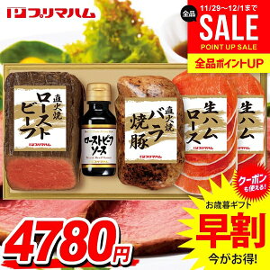 Ε Ε   n Mtg Zbg Ώ [Xgr[t ē n lߍ킹 v}n Ε ~Mtg Hi Hו  O PFR-57