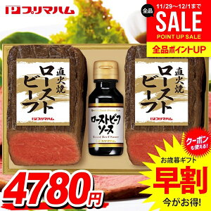 Ε Ε   n Mtg Zbg Ώ [Xgr[t 2{ \[X lߍ킹 v}n Ε ~Mtg Hi Hו  O PFR-58