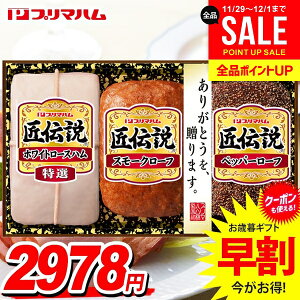 Ε Ε   n Mtg Zbg [Xn ubN lߍ킹 v}n ` Ε ~Mtg Hi Hו  O TL-390