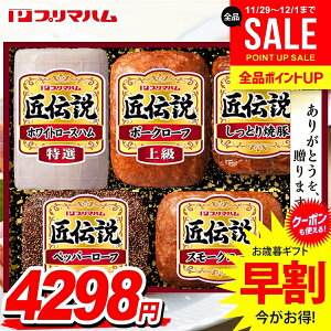 Ε Ε   n Mtg Zbg [Xn ē ubN lߍ킹 v}n ` Ε ~Mtg Hi Hו  O TL-528