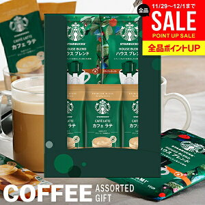 oY j Ԃ X^[obNX X^o R[q[ Ε Mtg  v[g  JtF e IK~ nEXuh hbv Zbg A\[g  j ~Mt