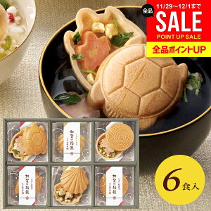 j Ԃ  z Ε Mtg z Ђ Œ Zbg lߍ킹 ɘaV ̕ y a  Hi ~Mtg oYj j j TԂ Cj