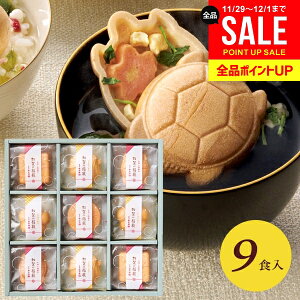 j Ԃ  z Ε Mtg z Ђ Œ Zbg lߍ킹 ɘaV ̕ y a  Hi ~Mtg oYj j j TԂ Cj