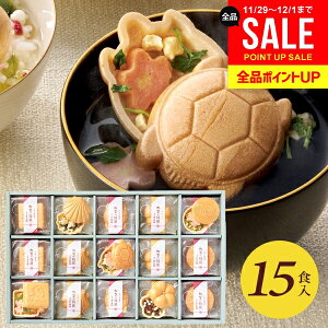 j Ԃ  z Ε Mtg z Ђ Œ Zbg lߍ킹 ɘaV ̕ y a  Hi ~Mtg oYj j j TԂ Cj