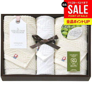 ^I Ε Mtg j Ԃ  tFCX^I nh^I Zbg lߍ킹 I[uXNuII pi ~Mtg oYj j j TԂ Cj