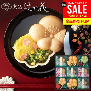 j Ԃ  z Ε Mtg s ҂ z Ђ Œ Zbg lߍ킹 y a  Hi ~Mtg oYj j j TԂ Cj 