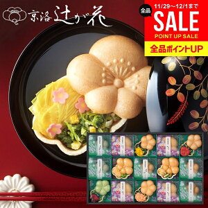 j Ԃ  z Ε Mtg s ҂ z Ђ Œ Zbg lߍ킹 y a  Hi ~Mtg oYj j j TԂ Cj 