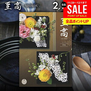 J^OMtg j Ԃ    H  2900~R[X Ε Mtg  OJ^OMtg ~Mtg oYj j j oYj oYj